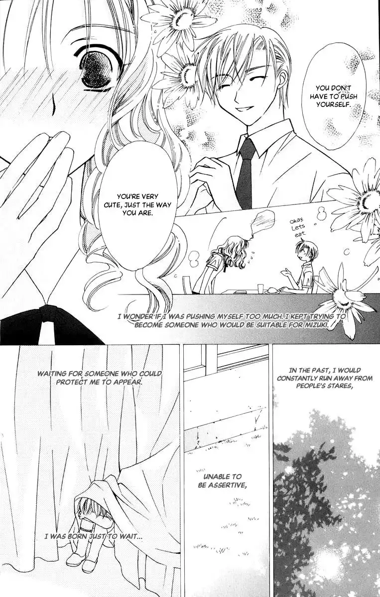 Platinum Garden Chapter 48.5 17